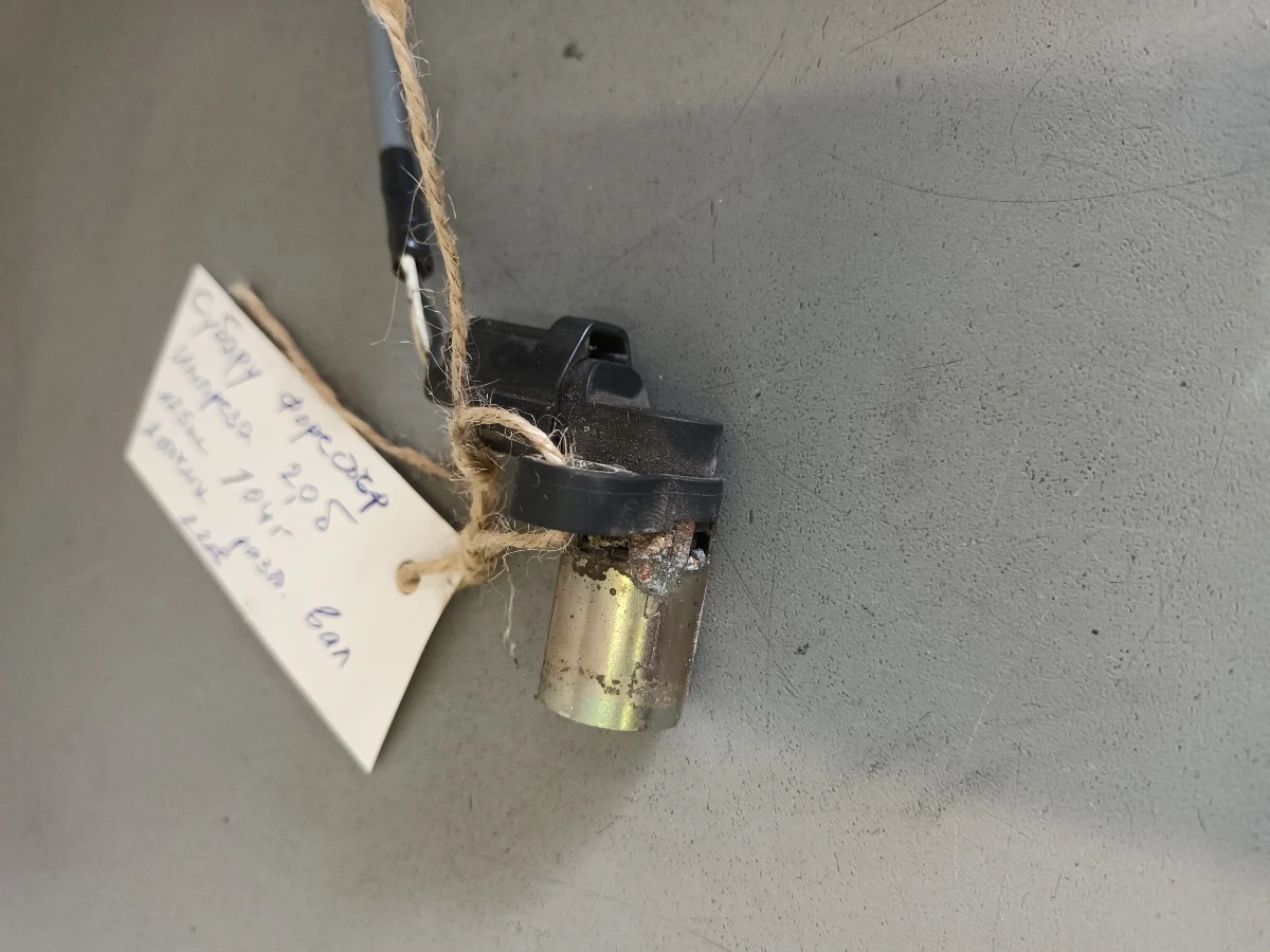 ������ ��������������� ��� ������ �������, �������� 2.0  | Mobile.bg � ����������� 1