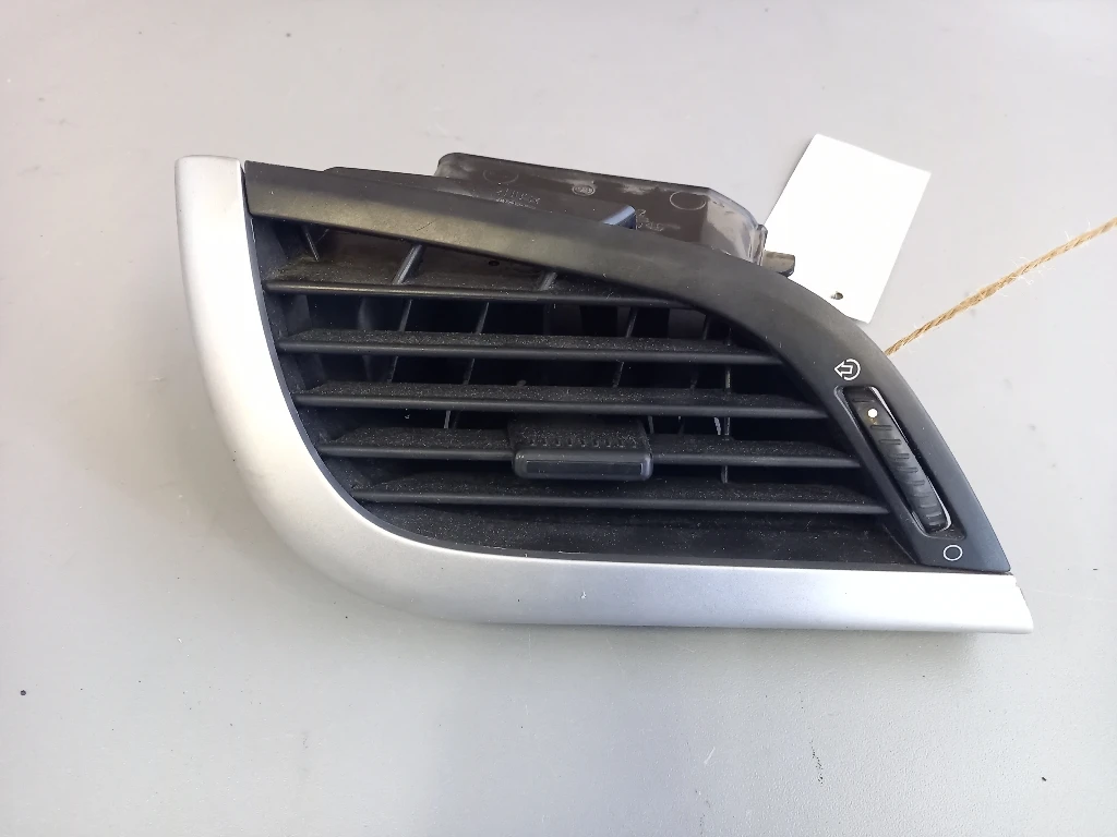 ������� ���� ���� 207SW  | Mobile.bg � ����������� 1