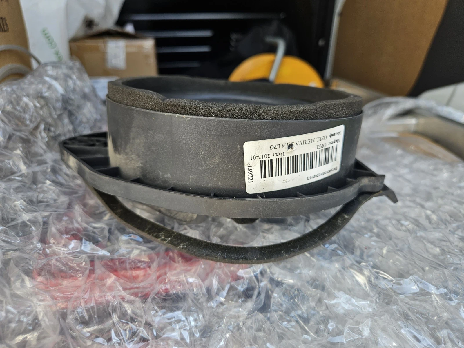 Говорител за Opel Meriva B, снимка 2 - Части - 54170751