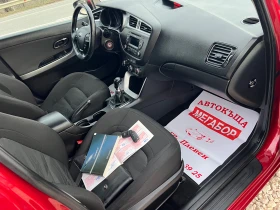 Kia Ceed 1.4i 16v/99p.s-New model!!!, снимка 12