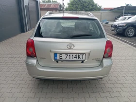 Toyota Avensis Лизинг , снимка 5