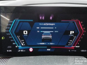 BMW XM Label Sportautomatic, снимка 10