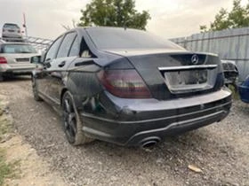 Mercedes-Benz C 250   | Mobile.bg    6