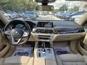 BMW 730 X Drive - 265к.с.Уникално запазено, снимка 15