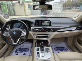 BMW 730 X Drive - 265..  | Mobile.bg    9