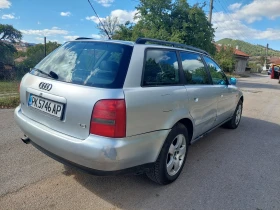 Audi A4 1.8, снимка 5