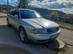 Audi A4 1.8, снимка 7