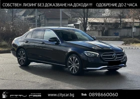 Mercedes-Benz E 300 de/ PLUG-IN/ AVANTGARDE/ CAMERA/ DISTRONIC/  1