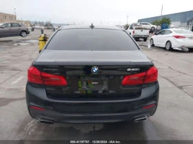 BMW 540 M* SPORT* ДИГИТАЛНО* ТАБЛО* МАСАЖ* ОБДУХВАНЕ* ДИСТ - 37999 лв. - 52499477 | Car24.bg