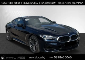 BMW 850 M850i/ xDrive/ COUPE/ H&K/ LASER/ 360/ SHADOW LINE 1