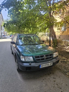 Обява за продажба на Subaru Forester ~3 699 лв. - изображение 1