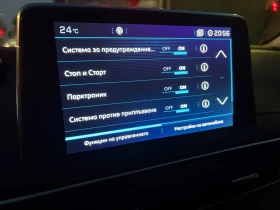 Обява за продажба на Peugeot 3008 1, 5 HDI ALLURE  ~32 188 лв. - изображение 10