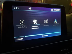 Peugeot 3008 1, 5 HDI ALLURE  | Mobile.bg    13