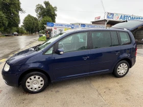 VW Touran - 4800 лв. - 66545062 2