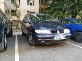     Seat Alhambra