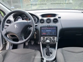 Peugeot 308 | Mobile.bg    11