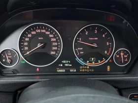 BMW 320 d - 16999 лв. / 8691.45 € - 78012717 8