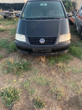  VW Sharan