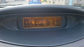 Citroen C5 2.0 HDI, снимка 7