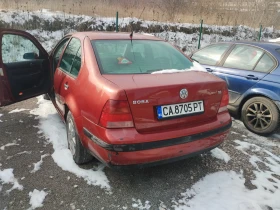 VW Bora 1.6 бензин - 750 € / 1466.87 лв. - 31908259 3