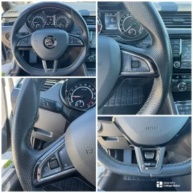 Skoda Octavia VRS/2.0d DSG NARDO-GREY SHADOW ПЪЛНА СЕРВ.ИСТОРИЯ | Auto.bg — изображение 14