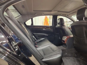 Mercedes-Benz S 550 * 4Matic*  - 7000 € / 13690.81 лв. - 63662804 10