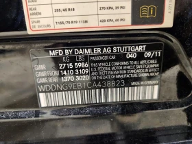 Mercedes-Benz S 550 * 4Matic*  - 7000 € / 13690.81 лв. - 63662804 12