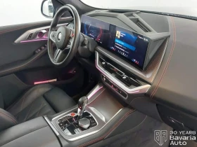 BMW XM Label Sportautomatic | Mobile.bg � ����� ������ 7