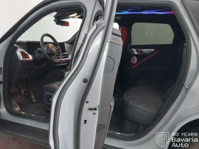 BMW XM Label Sportautomatic | Mobile.bg � ����� ������ 5