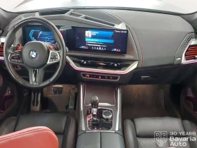 BMW XM Label Sportautomatic | Mobile.bg � ����� ������ 6