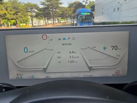 Hyundai Ioniq 5  Long Range Prestige - 24455 € - 39706284 8