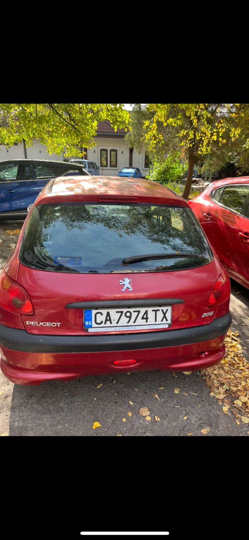 Peugeot 206, снимка 2 - Автомобили и джипове - 47426864