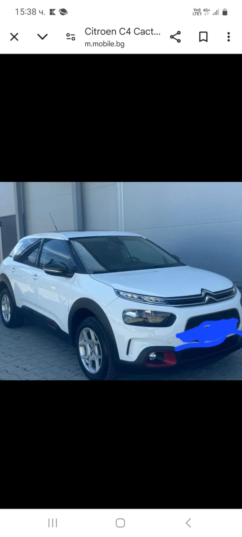 Citroen C4 Cactus, снимка 1 - Автомобили и джипове - 48499046