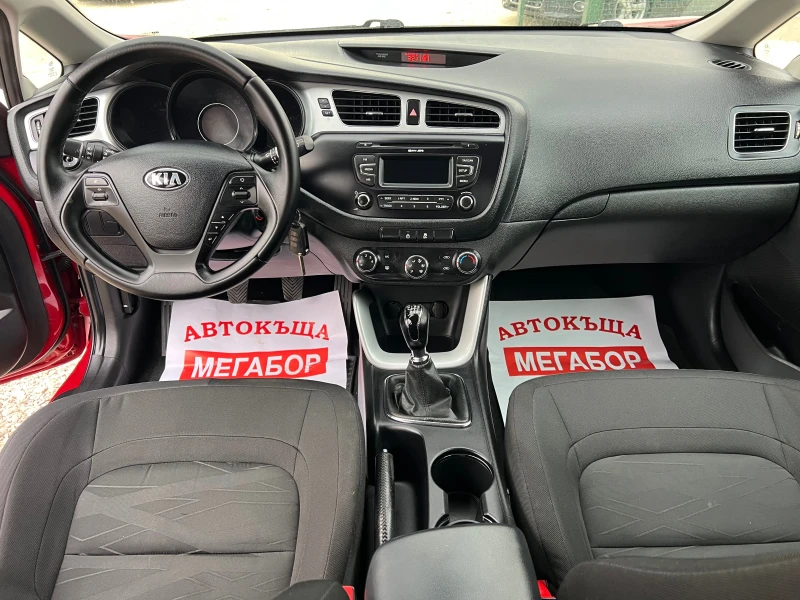 Kia Ceed 1.4i 16v/99p.s-New model!!!, снимка 11 - Автомобили и джипове - 49486233