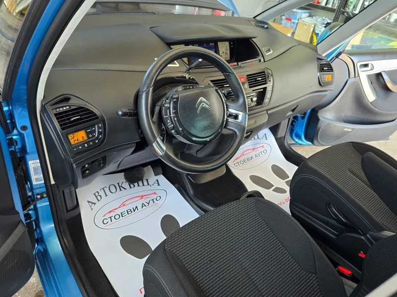 Citroen C4 Picasso 1.6* 156кс* бензин, снимка 10 - Автомобили и джипове - 51102967