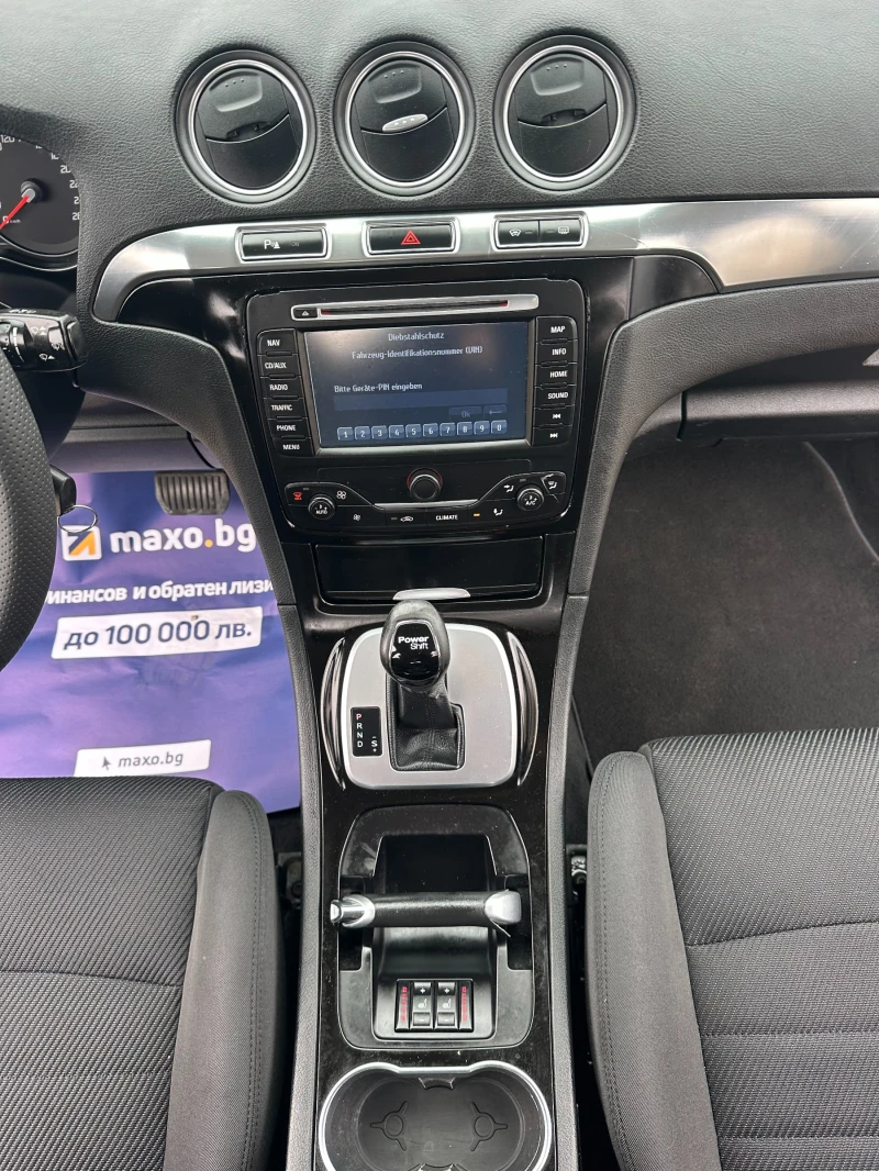 Ford Galaxy 2.0TDCI NAVI AUTOMAT, снимка 12 - Автомобили и джипове - 52431057