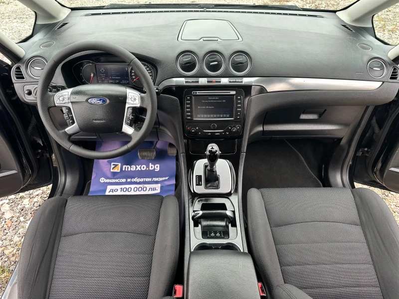 Ford Galaxy 2.0TDCI NAVI AUTOMAT, снимка 10 - Автомобили и джипове - 52431057