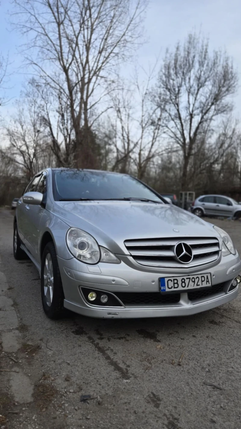 Mercedes-Benz R 350 350 - 15499 лв. - 45761684 | Car24.bg