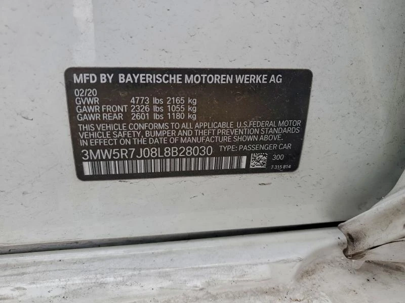 BMW 330 2.0L 4 All wheel drive, снимка 6 - Автомобили и джипове - 53133717