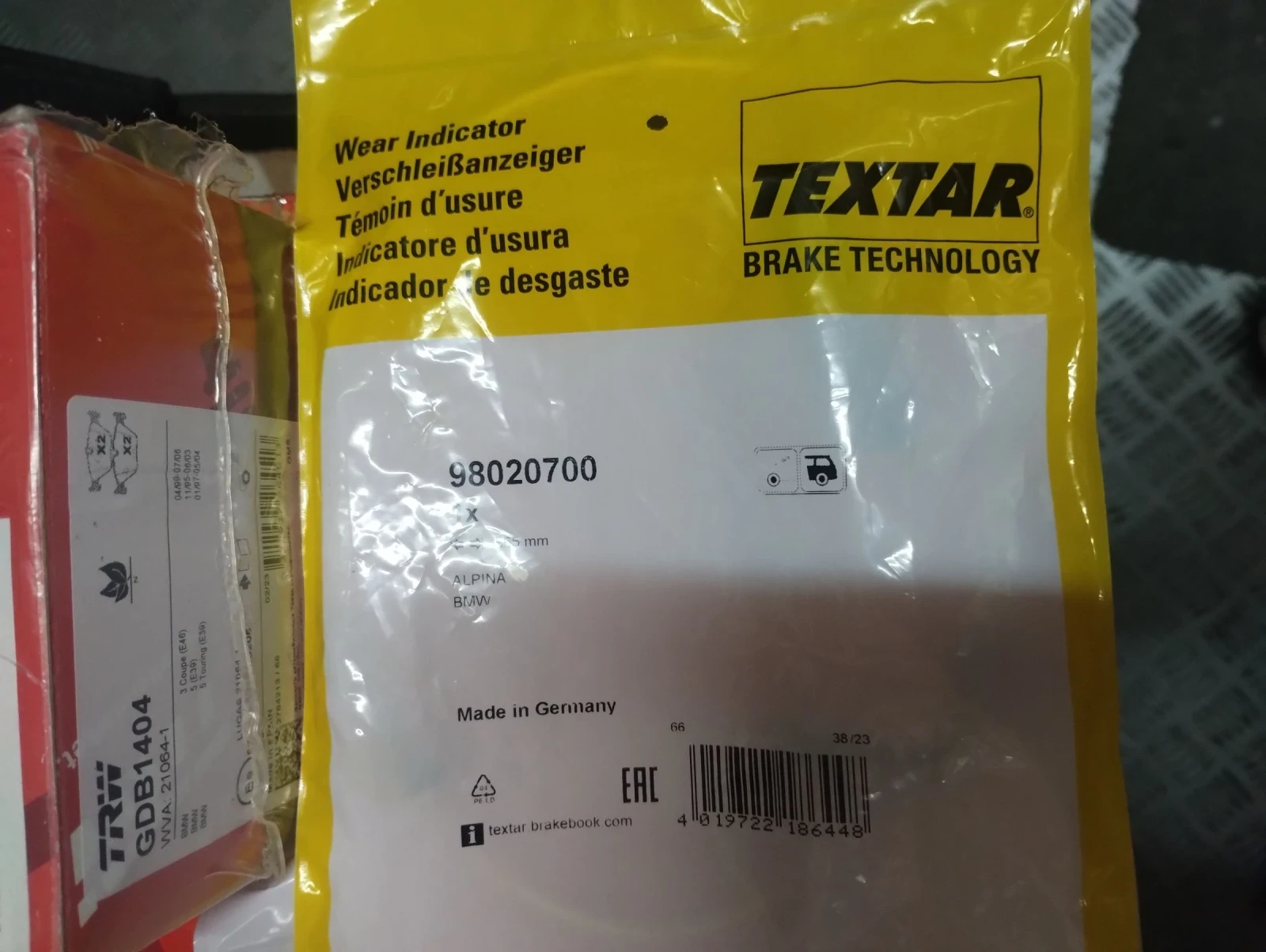 BMW 520 | Mobile.bg   17