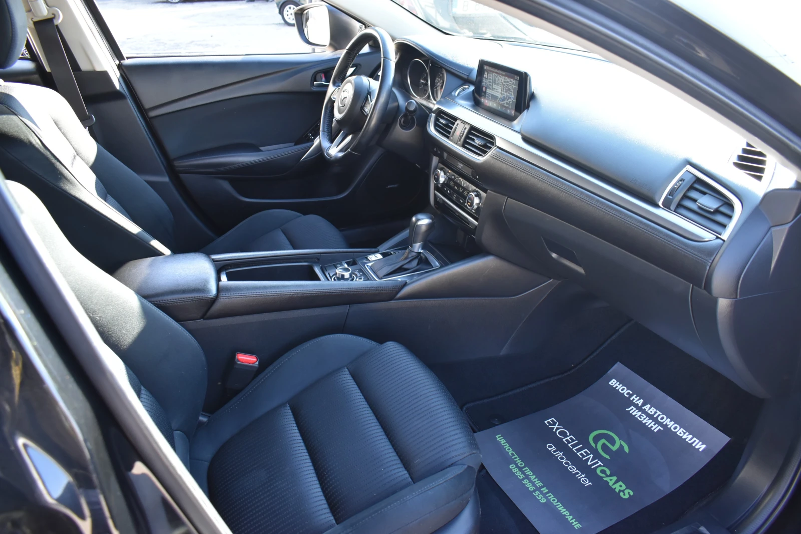 Mazda 6 2.0i* SKYACTIV* AUTOMAT* BRAKE-ASSIST*  | Mobile.bg   11