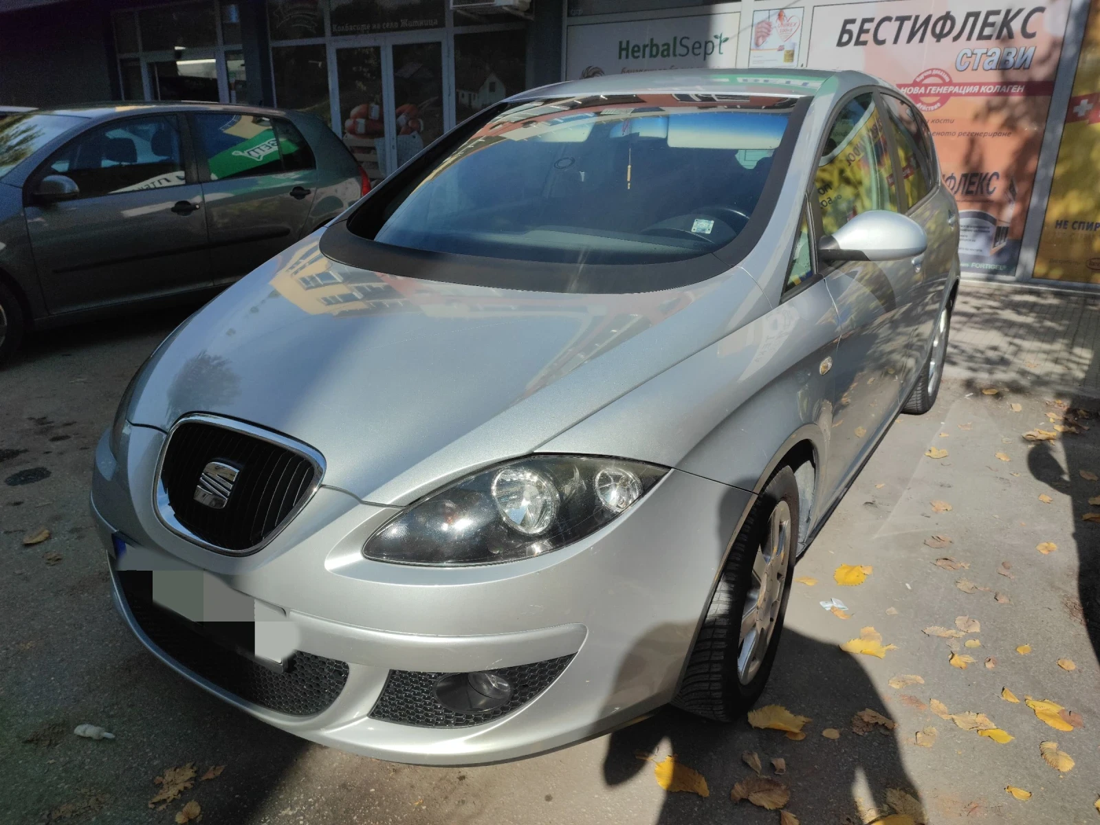 Seat Altea 1.6 | Mobile.bg — изображение 1