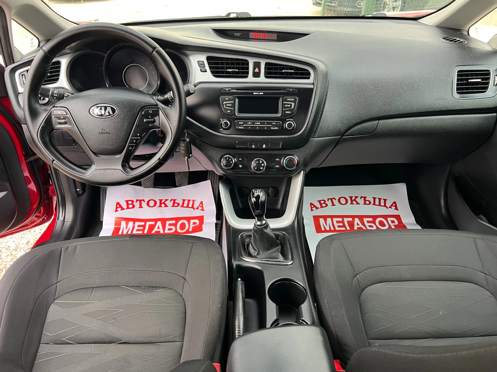 Kia Ceed 1.4i 16v/99p.s-New model!!! | Mobile.bg — изображение 11