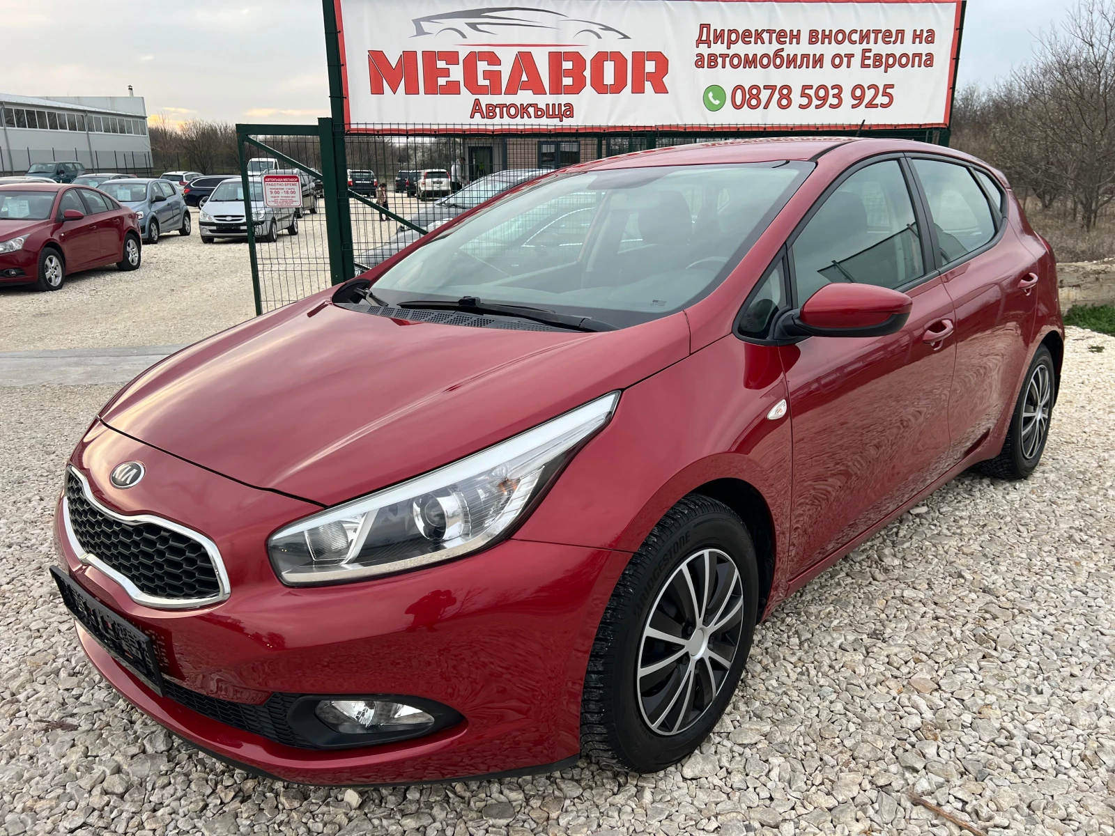 Kia Ceed 1.4i 16v/99p.s-New model!!! | Mobile.bg — изображение 1