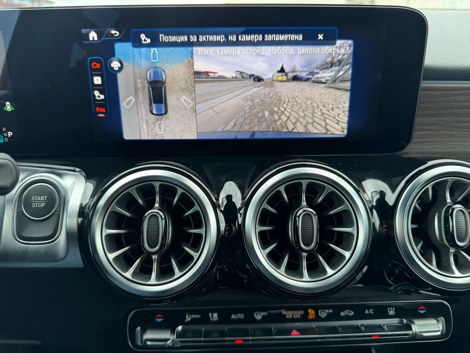 Mercedes-Benz EQB 300/Progresivei+ Night Adv Paket | Mobile.bg � ����������� 12