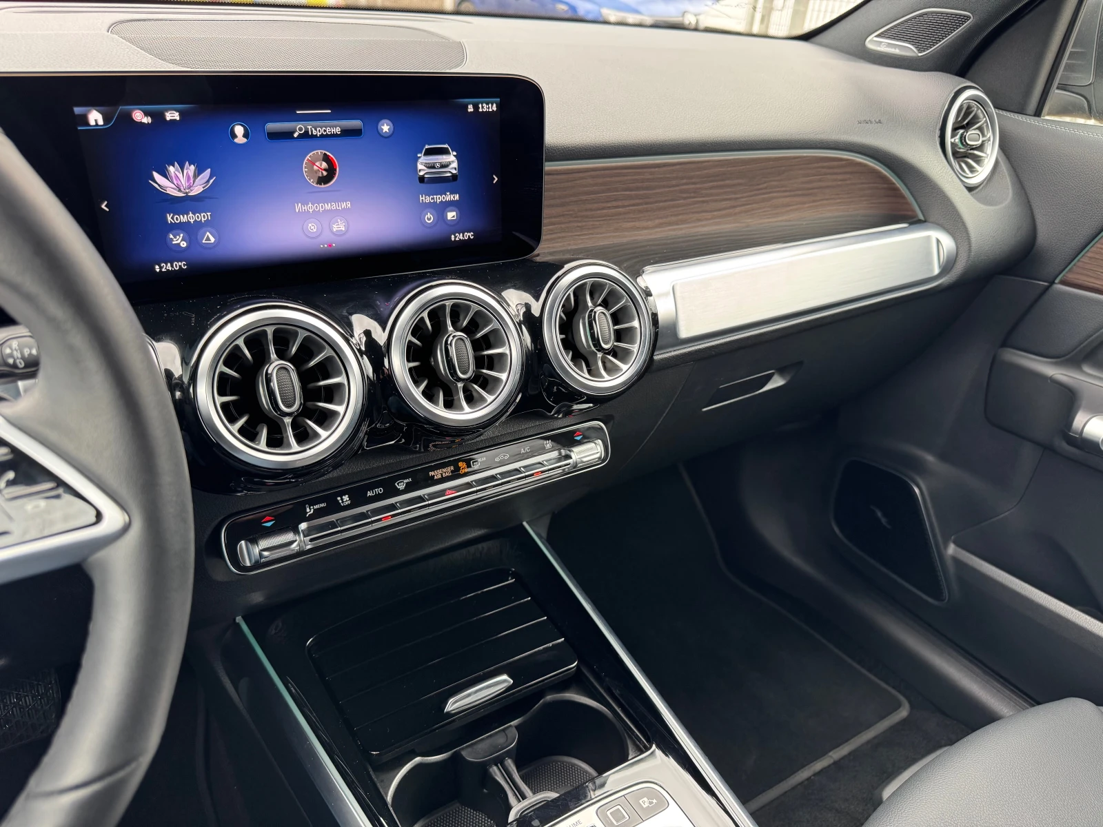 Mercedes-Benz EQB 300/Progresivei+ Night Adv Paket | Mobile.bg � ����������� 13