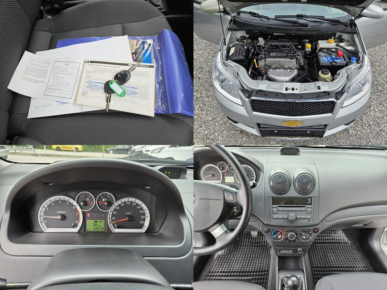 Chevrolet Aveo 1.2  75 | Mobile.bg   17
