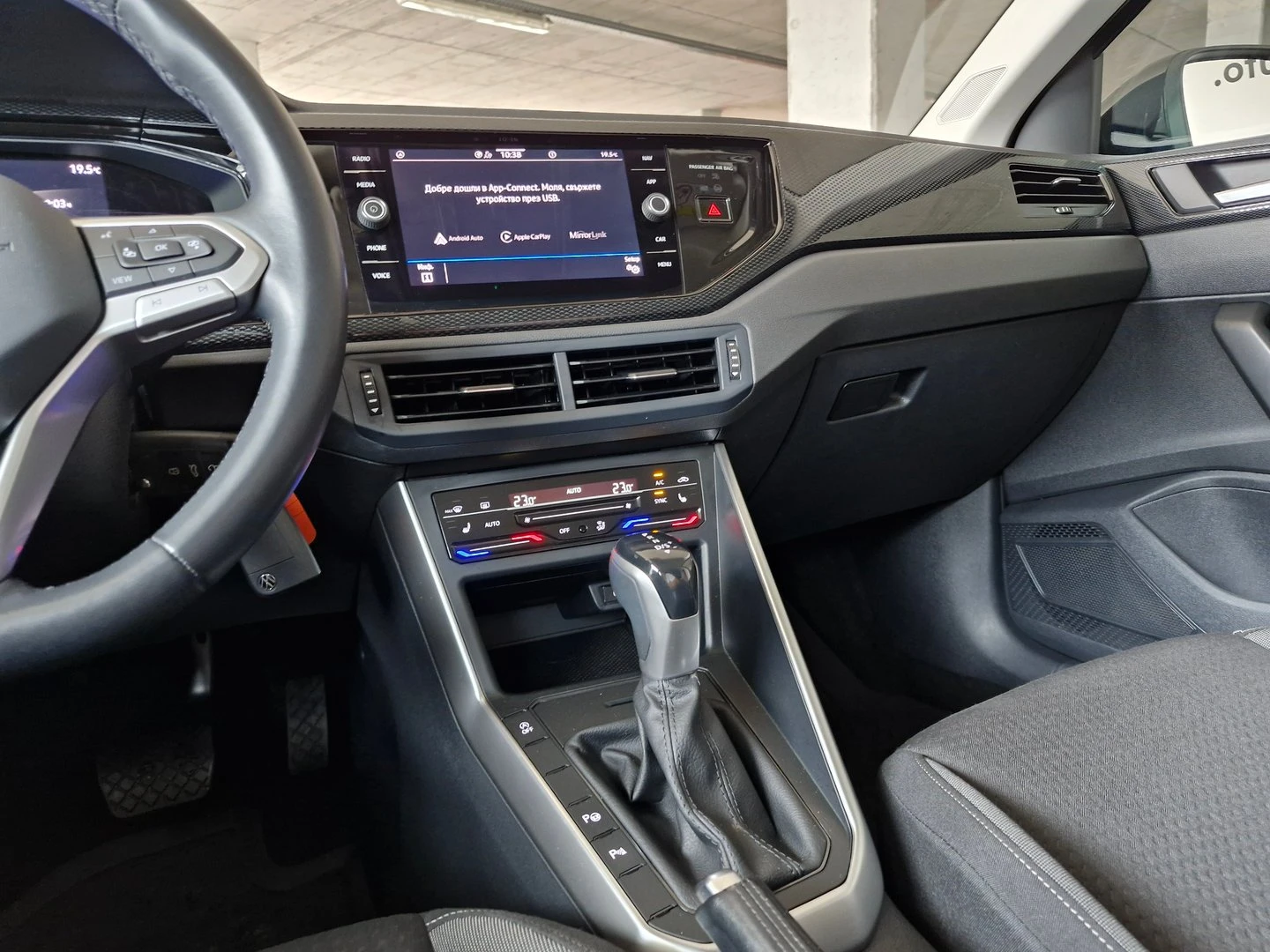 VW Taigo  - изображение 7