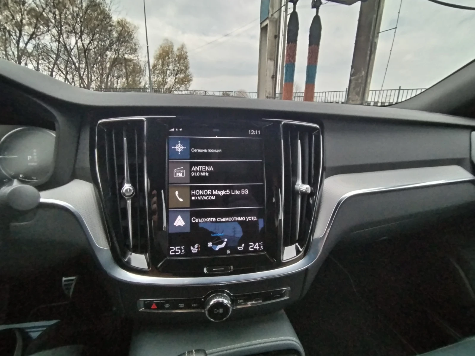 Volvo S60 Rdesign  | Mobile.bg � ����������� 11