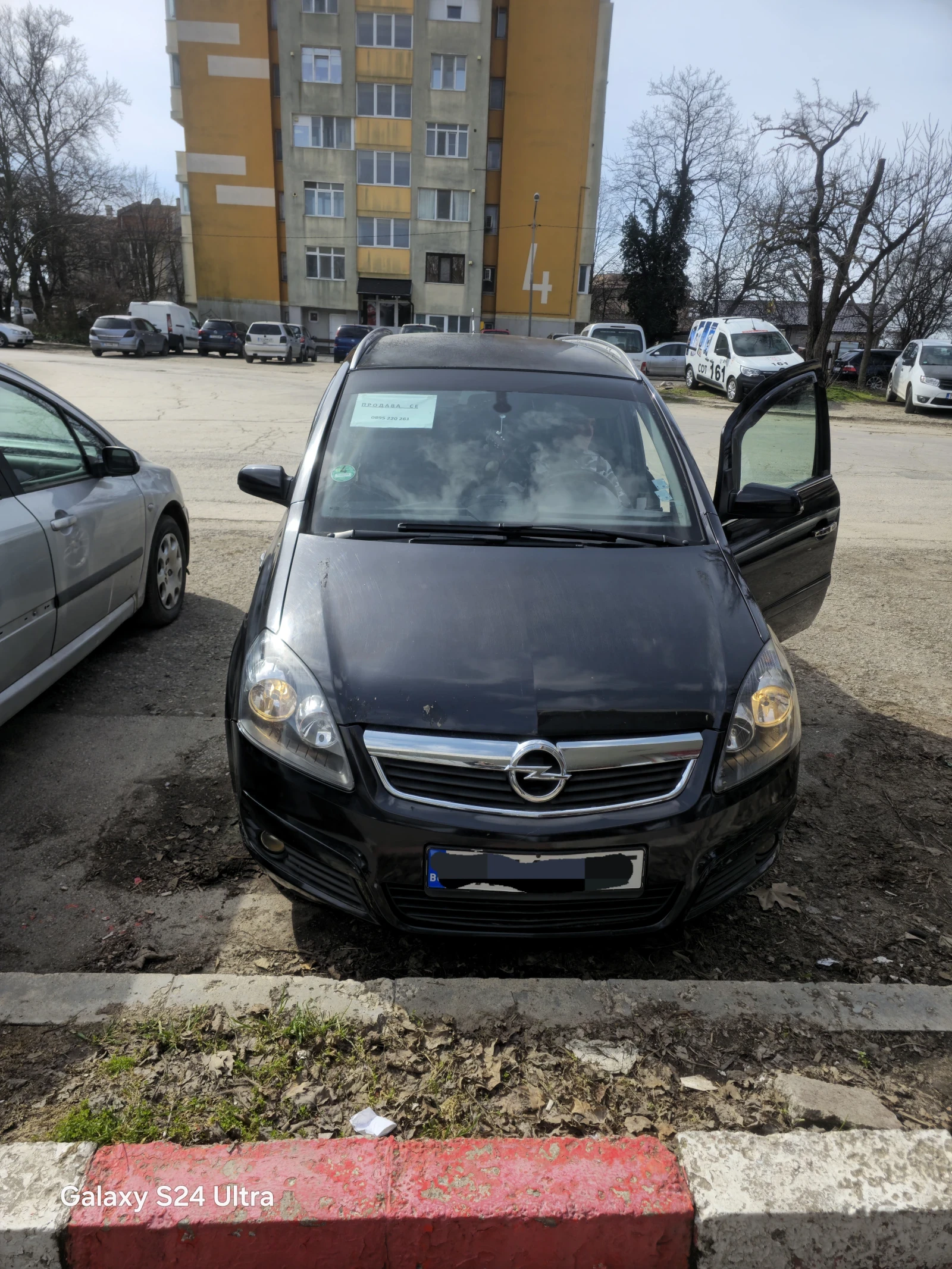 Opel Zafira 1.9 CDTI